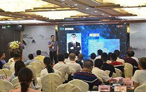 2018（第四屆）中國產(chǎn)業(yè)園區(qū)高峰論壇6月啟幕！大咖云集，精彩紛呈，園區(qū)盛宴等你來！