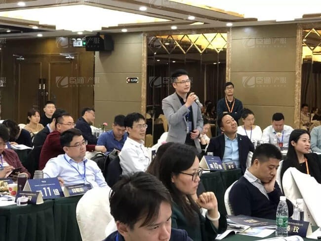 精準定位，招商破局，第17期產(chǎn)業(yè)園區(qū)董事匯圓滿落幕！