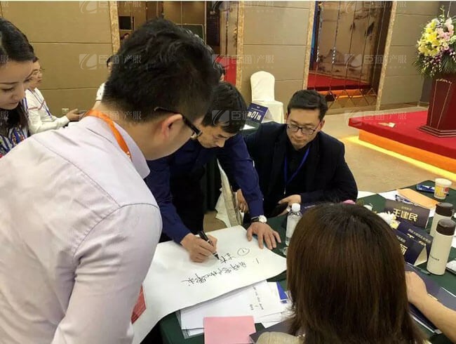 精準定位，招商破局，第17期產(chǎn)業(yè)園區(qū)董事匯圓滿落幕！