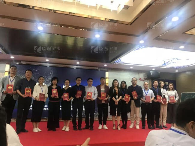 精準定位，招商破局，第17期產(chǎn)業(yè)園區(qū)董事匯圓滿落幕！