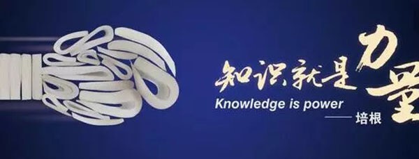 產(chǎn)業(yè)園區(qū)運(yùn)營的六大誤區(qū)！你踩中了幾個？