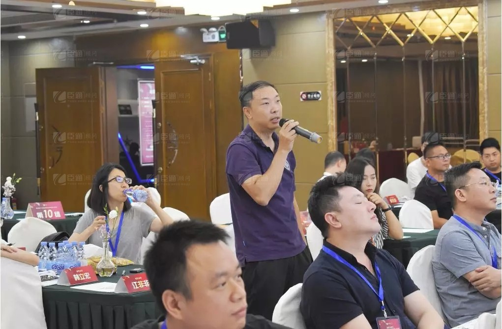 共享共創(chuàng)，破局招商！第19期園區(qū)董事匯圓滿落幕！