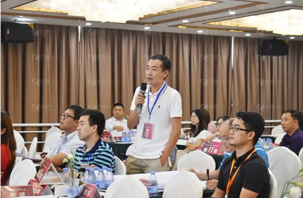 共享共創(chuàng)，破局招商！第19期園區(qū)董事匯圓滿落幕！