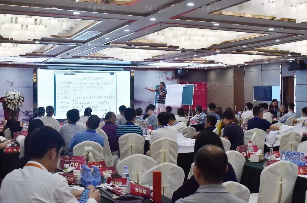 共享共創(chuàng)，破局招商！第19期園區(qū)董事匯圓滿落幕！