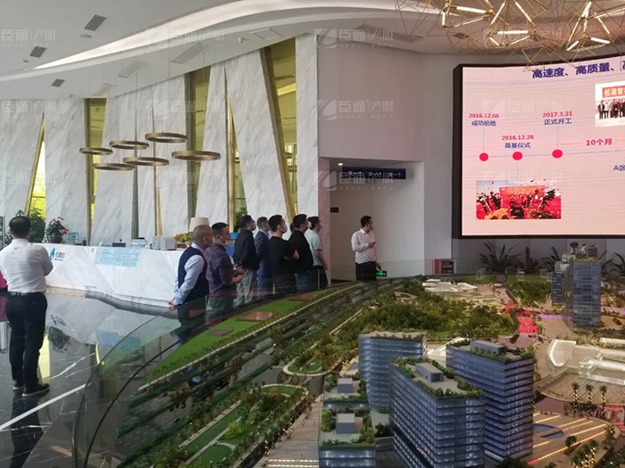 成都天府新區(qū)新能源新材料產(chǎn)業(yè)功能區(qū)管委會及浩旺集團領(lǐng)導到訪臣通