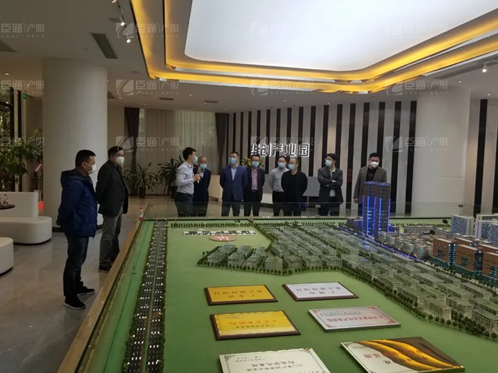 成都天府新區(qū)新能源新材料產(chǎn)業(yè)功能區(qū)管委會及浩旺集團領(lǐng)導到訪臣通