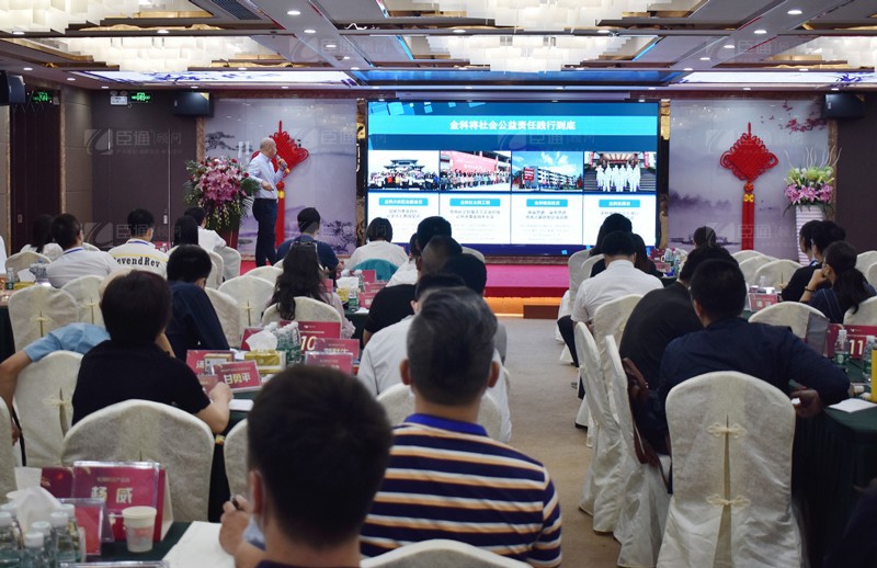 精準(zhǔn)定位，招商致勝，第22期園區(qū)董事匯圓滿落幕