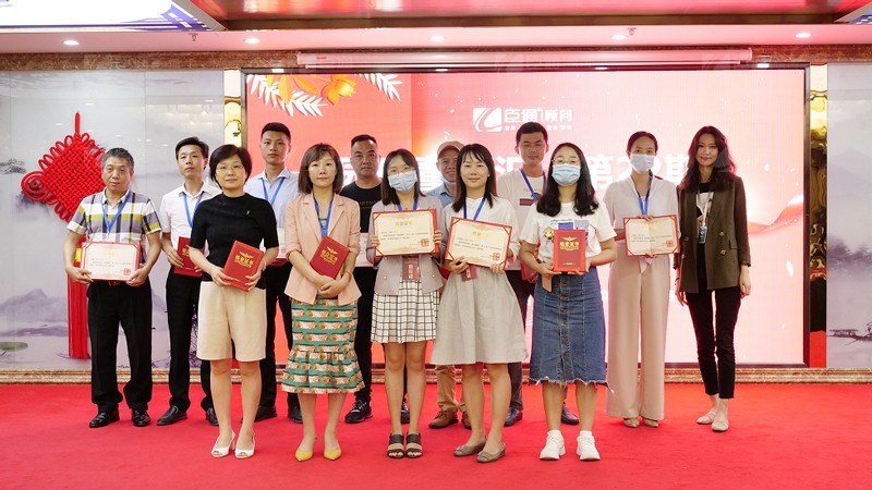 精準(zhǔn)定位，招商致勝，第22期園區(qū)董事匯圓滿落幕