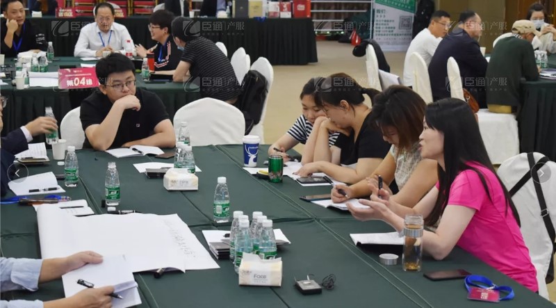 實(shí)戰(zhàn)落地，招商致勝，第23期園區(qū)董事匯圓滿落幕！