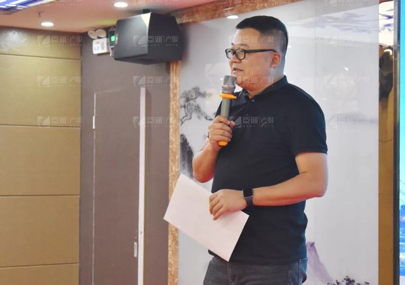 實(shí)戰(zhàn)落地，招商致勝，第23期園區(qū)董事匯圓滿落幕！