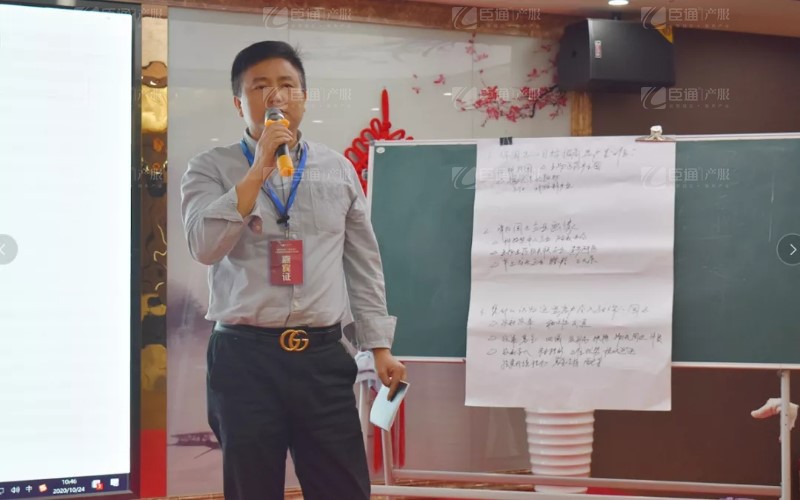 實(shí)戰(zhàn)落地，招商致勝，第23期園區(qū)董事匯圓滿落幕！