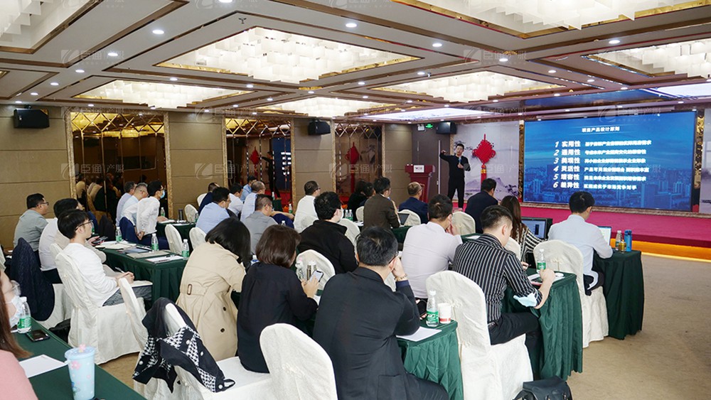 廣東東基控股、廣州臣通公司產(chǎn)業(yè)園項(xiàng)目開發(fā)運(yùn)營(yíng)交流會(huì)圓滿結(jié)束