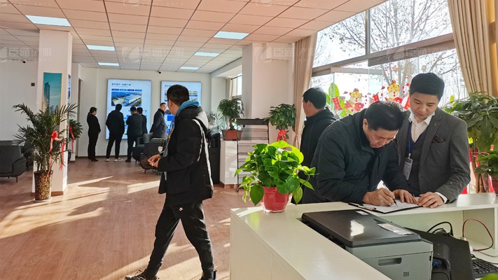 臣通招商落子邯鄲，富康智造未來(lái)城招商盛啟！