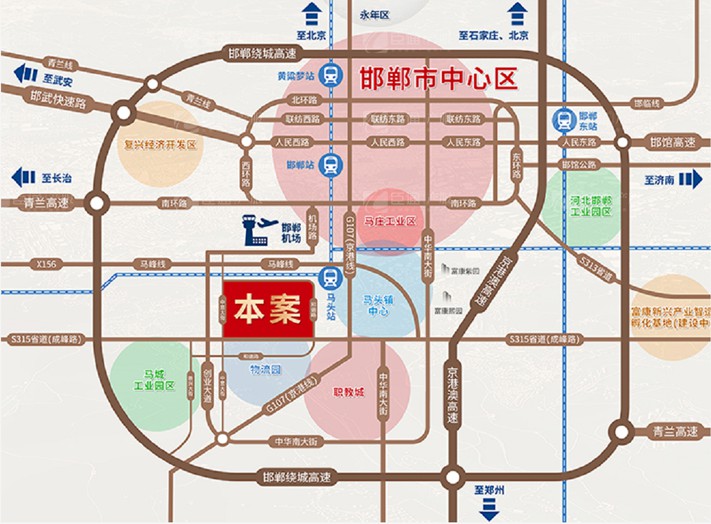 臣通招商落子邯鄲，富康智造未來(lái)城招商盛啟！